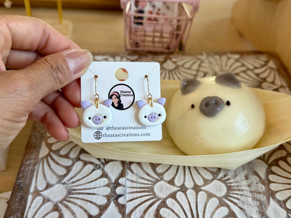 Pig 🐷 earrings and bracelets